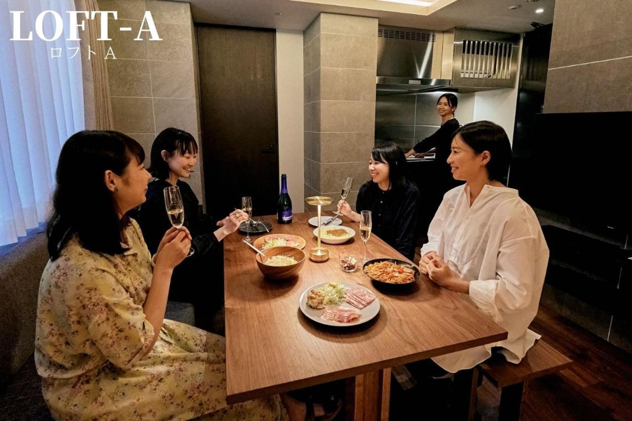 41 Pieces Sapporo Hotel Екстериор снимка