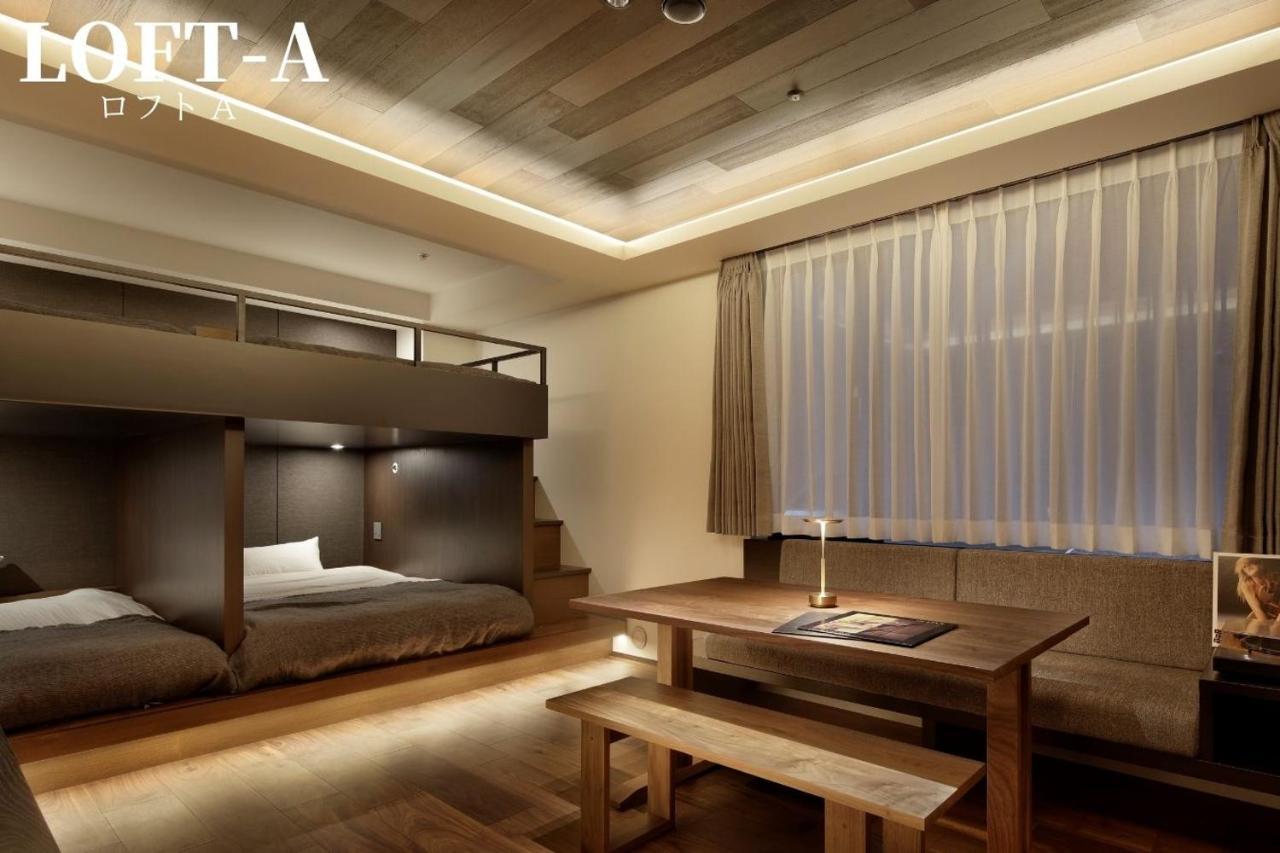 41 Pieces Sapporo Hotel Стая снимка