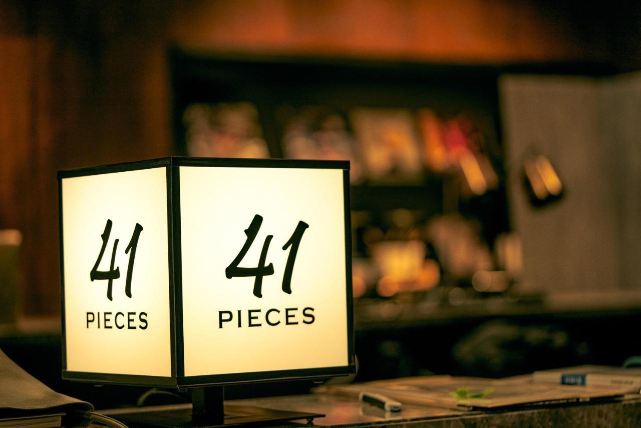 41 Pieces Sapporo Hotel Екстериор снимка